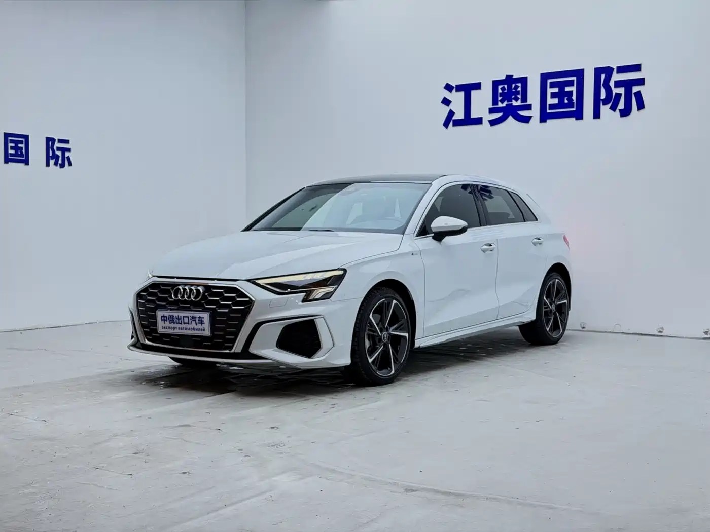 奥迪A3 2022款 Sportback 35 TFSI 时尚运动型 2023