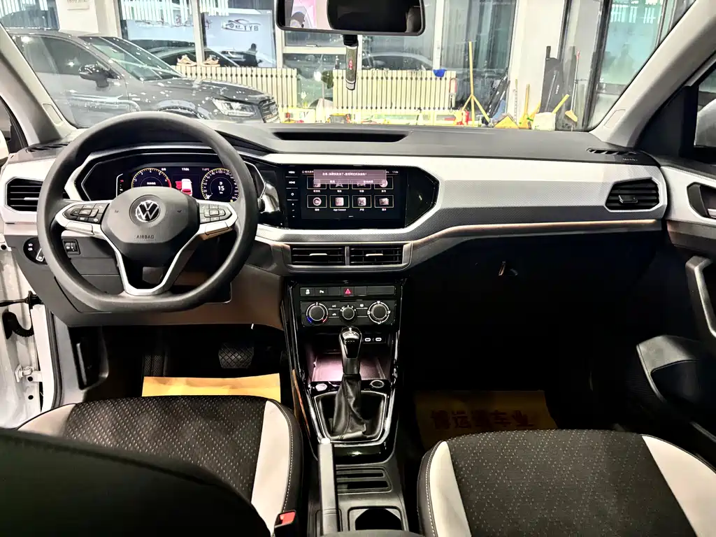 VOLKSWAGEN EXPLORING THE SHADOW