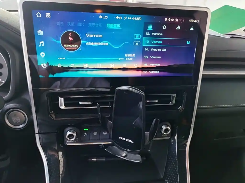 Haval M6 — миниатюра 13