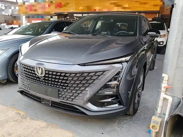 2020 Changan UNI-T