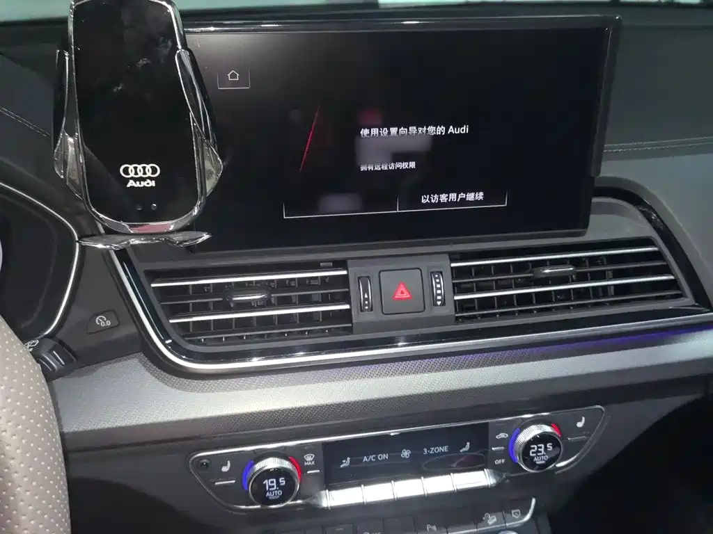 Audi Q5L — миниатюра 6