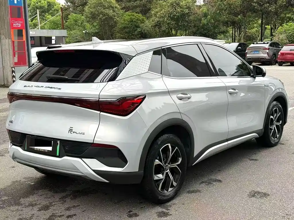BYD Yuan Plus — миниатюра 7