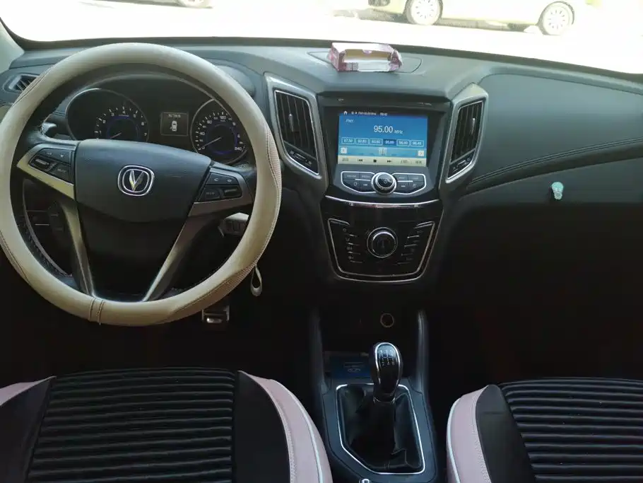 Changan CS35 — миниатюра 12