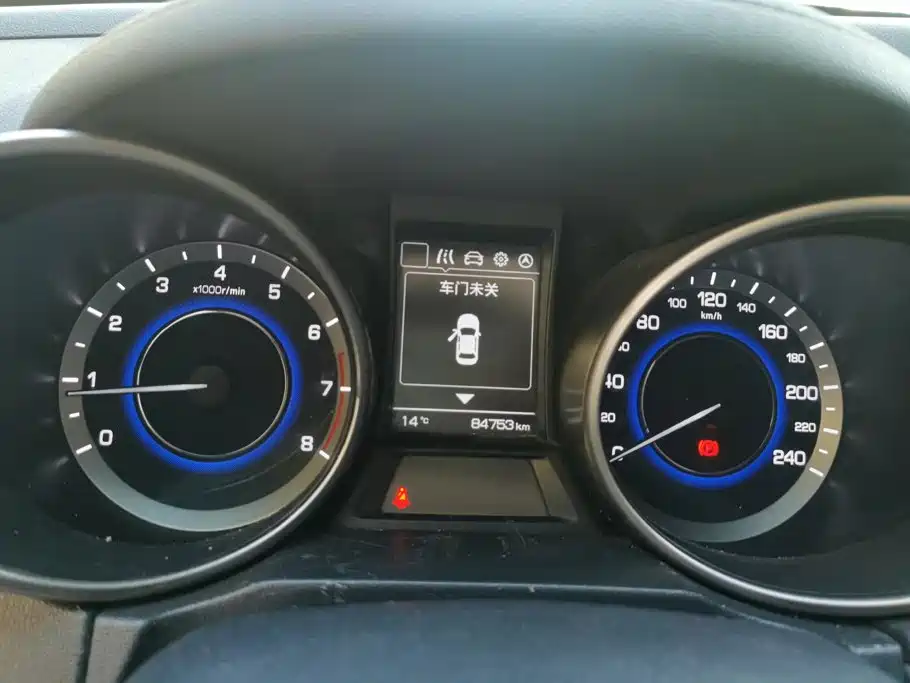 Changan CS35 — миниатюра 14