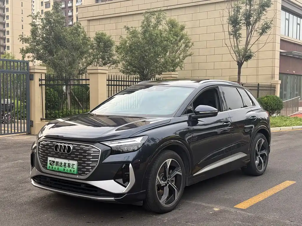 Audi Q4 E-tron