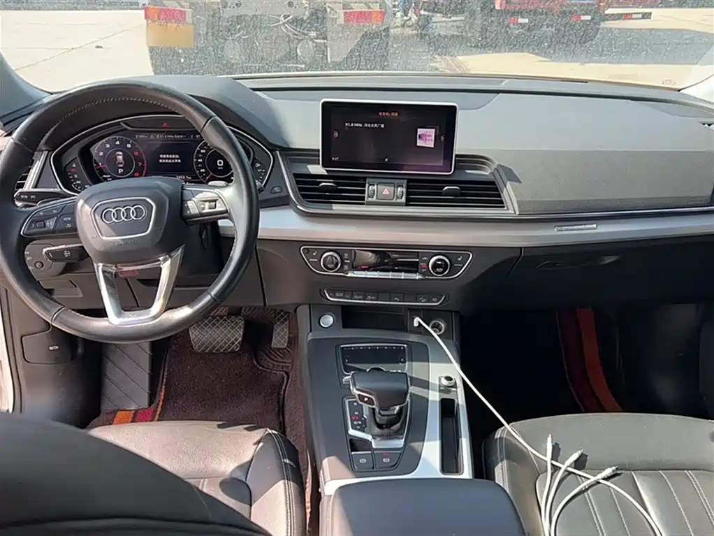 Audi Q5L 2020 40 TFSI Fashion