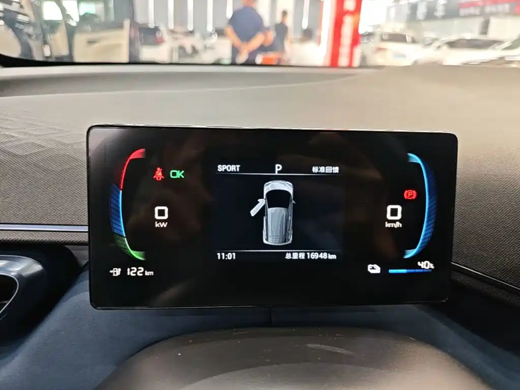 BYD Seagull — миниатюра 12