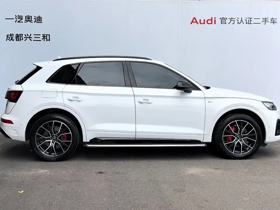 Audi Q5L 2024 45 TFSI