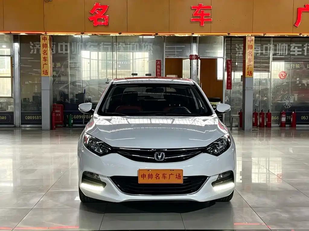 Changan Eado XT — миниатюра 2