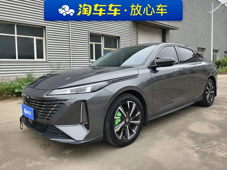 Changan Eado