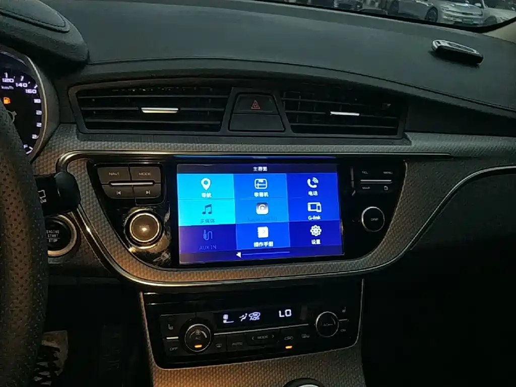 Geely Emgrand GS — миниатюра 13
