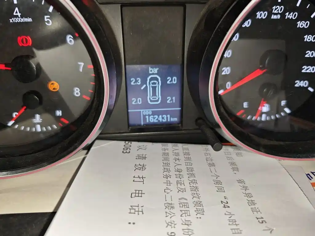 Haval H6 — миниатюра 13