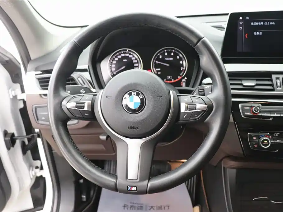 BMW X1 — фотографии объявления, Фото 12
