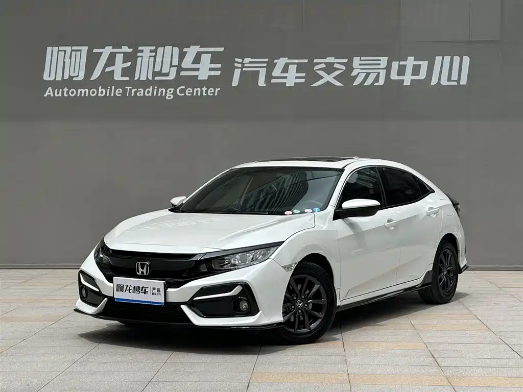Honda Civic 2022