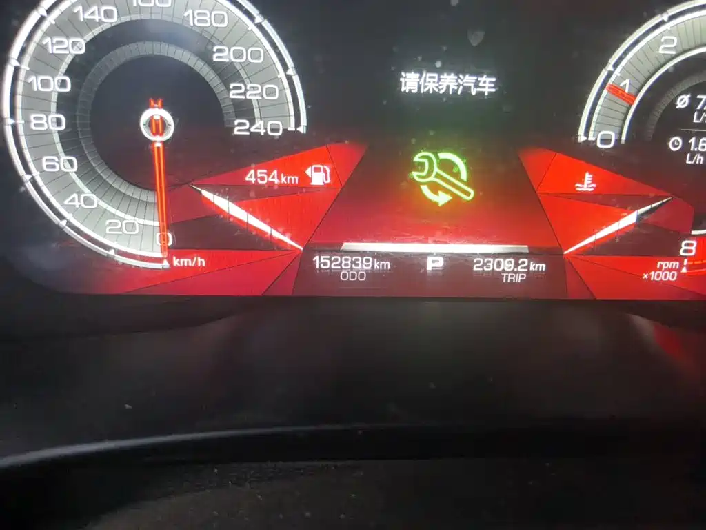 Haval H4 — миниатюра 13