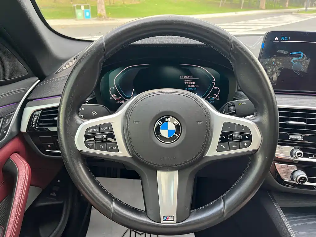 BMW 5 Series New Energy — миниатюра 16