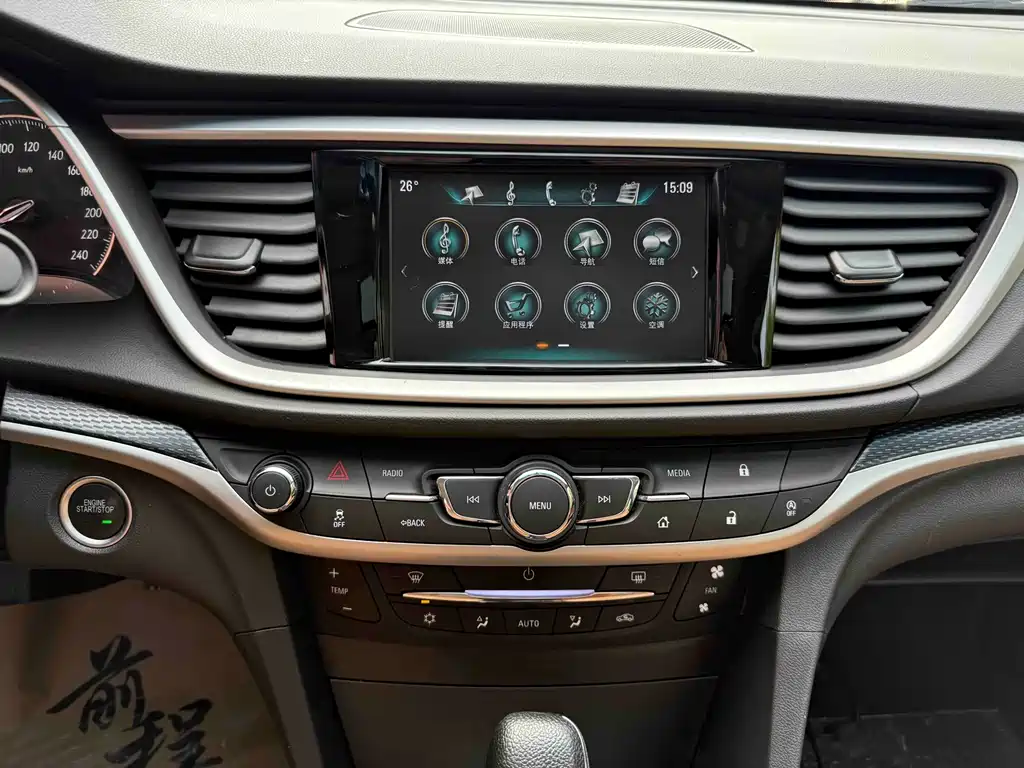 Buick Excelle — миниатюра 11