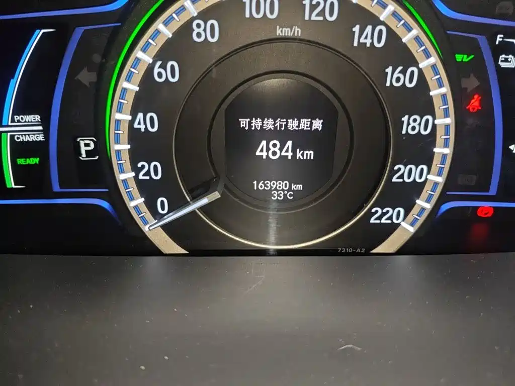 Honda Accord — миниатюра 5