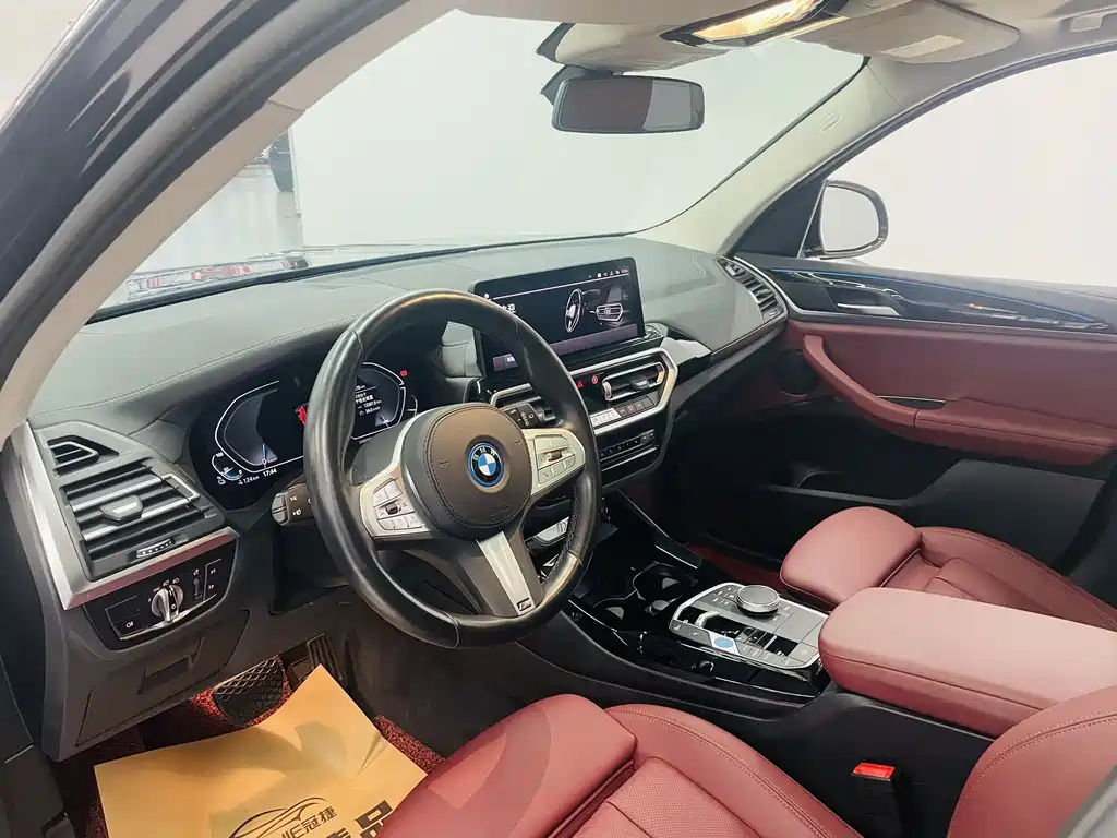 BMW iX3 — миниатюра 6