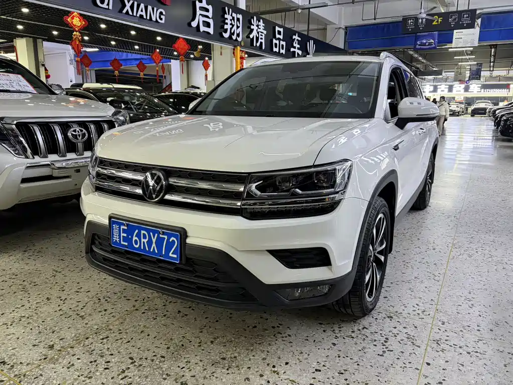 VOLKSWAGEN TUYUE