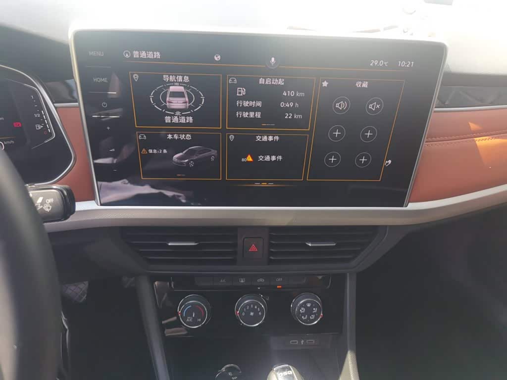 Audi Q3 1.2 л 2022 г. Белый, пробег 34700 км