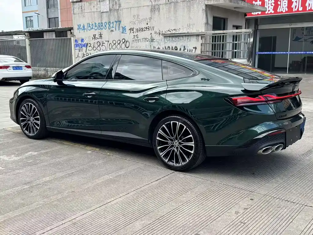 MG MG7 — миниатюра 11