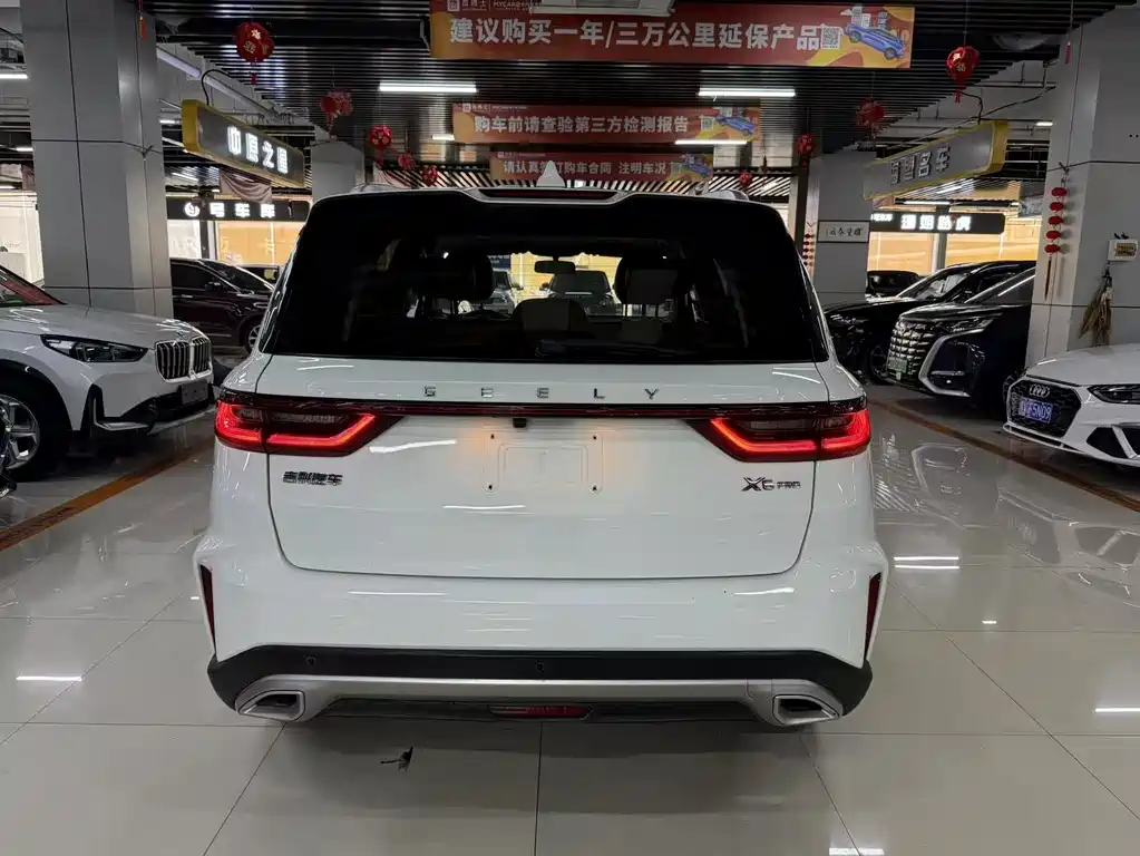 Geely Vision X6 — миниатюра 9