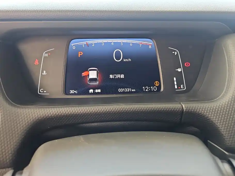 Honda Fit — миниатюра 14
