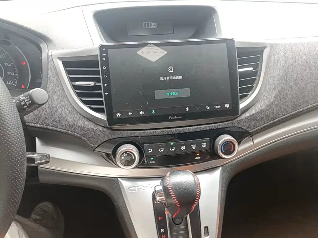 Honda CR-V — миниатюра 13