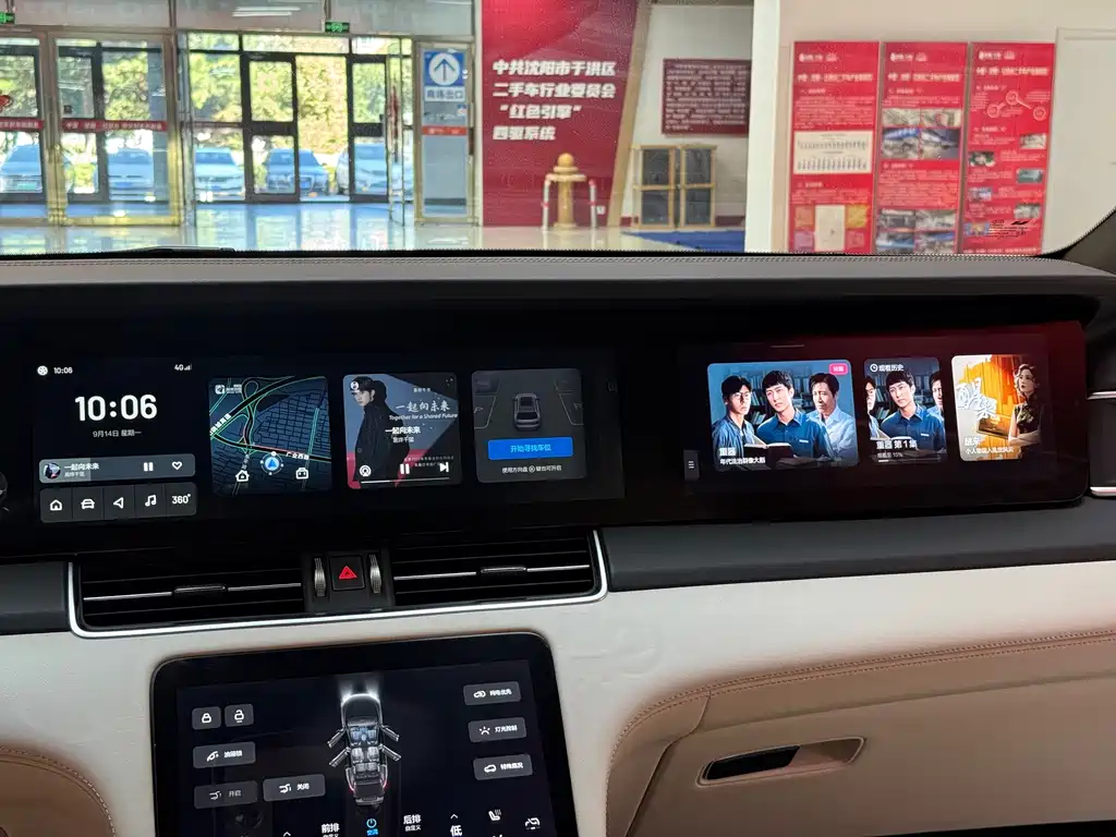 Li Auto Li ONE — миниатюра 10
