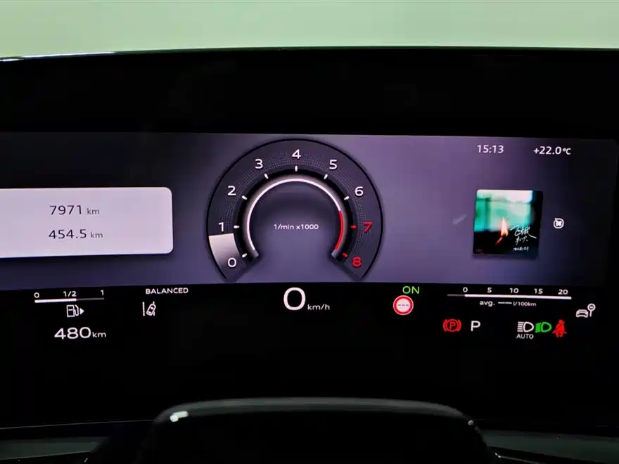 Audi A5L 2026 2.0T Sport Plus