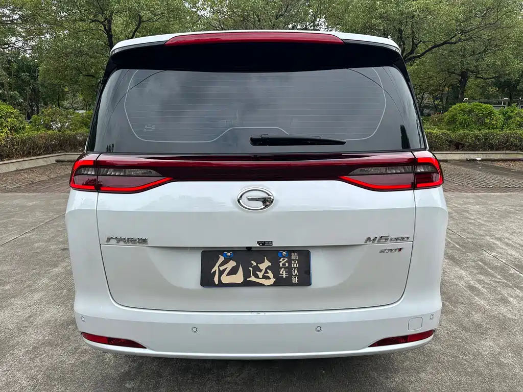 GAC TRUMPCHI M6