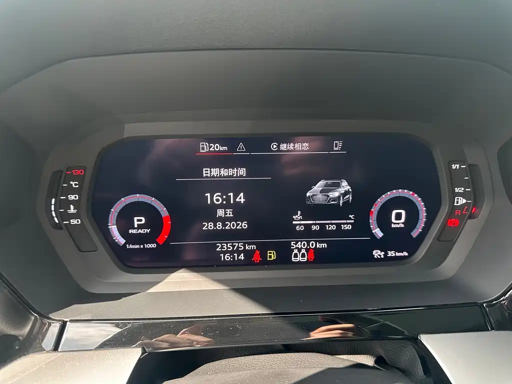 Audi A3 — миниатюра 16