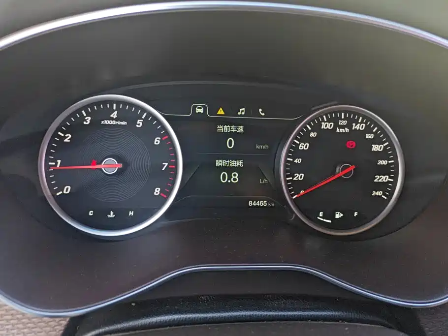 Baojun 730 — миниатюра 14
