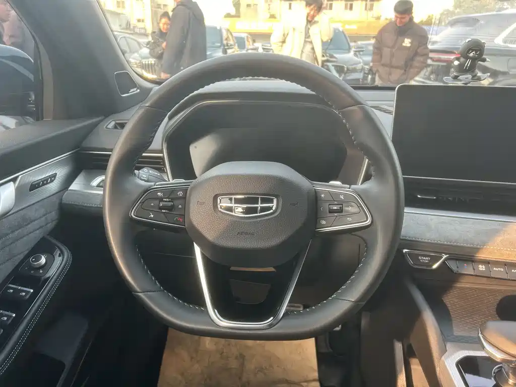 GEELY AUTOMOBILE XINGRUI