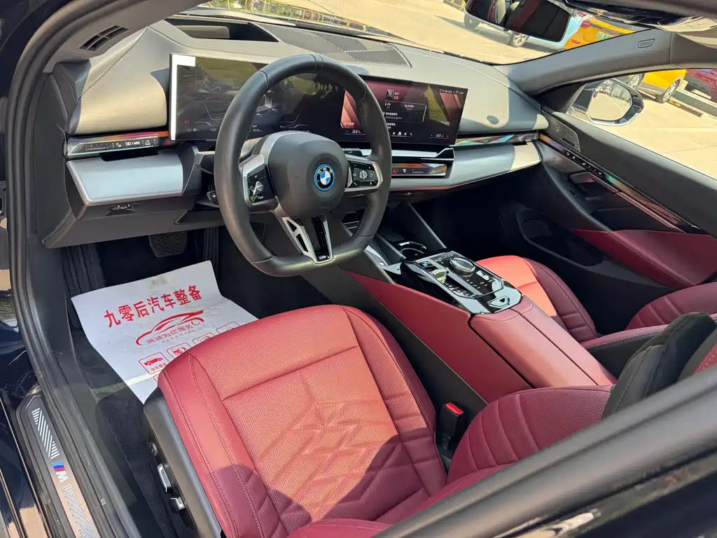 BMW i5 — миниатюра 7