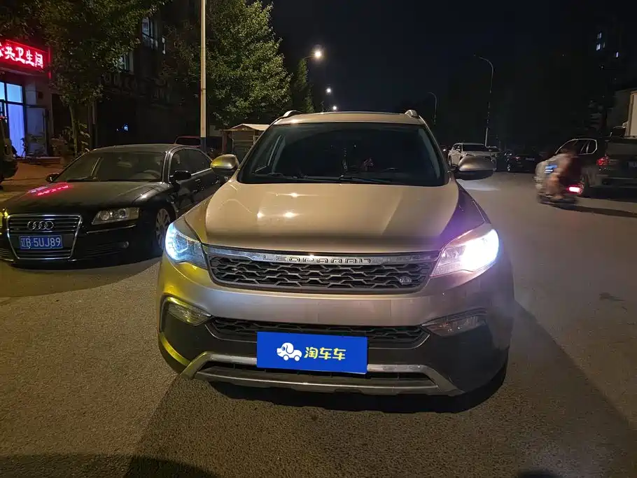 Leopaard Leopaard CS10 — миниатюра 2