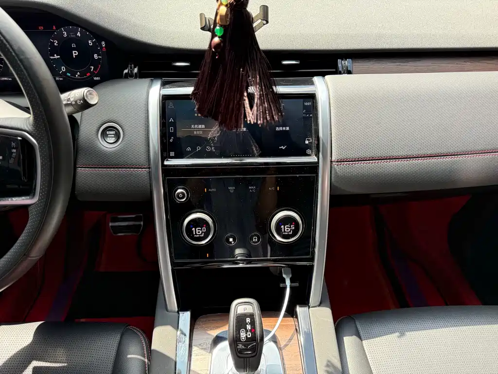Land Rover Discovery Sport — миниатюра 14