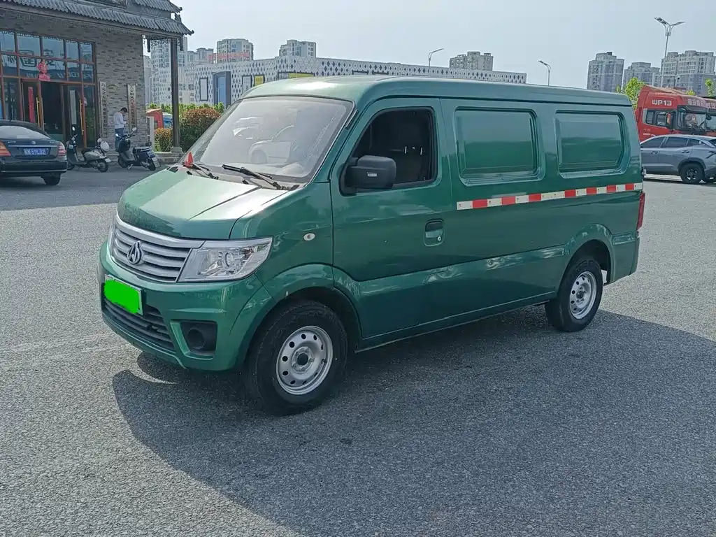 Kaicheng Star 9EV 2022
