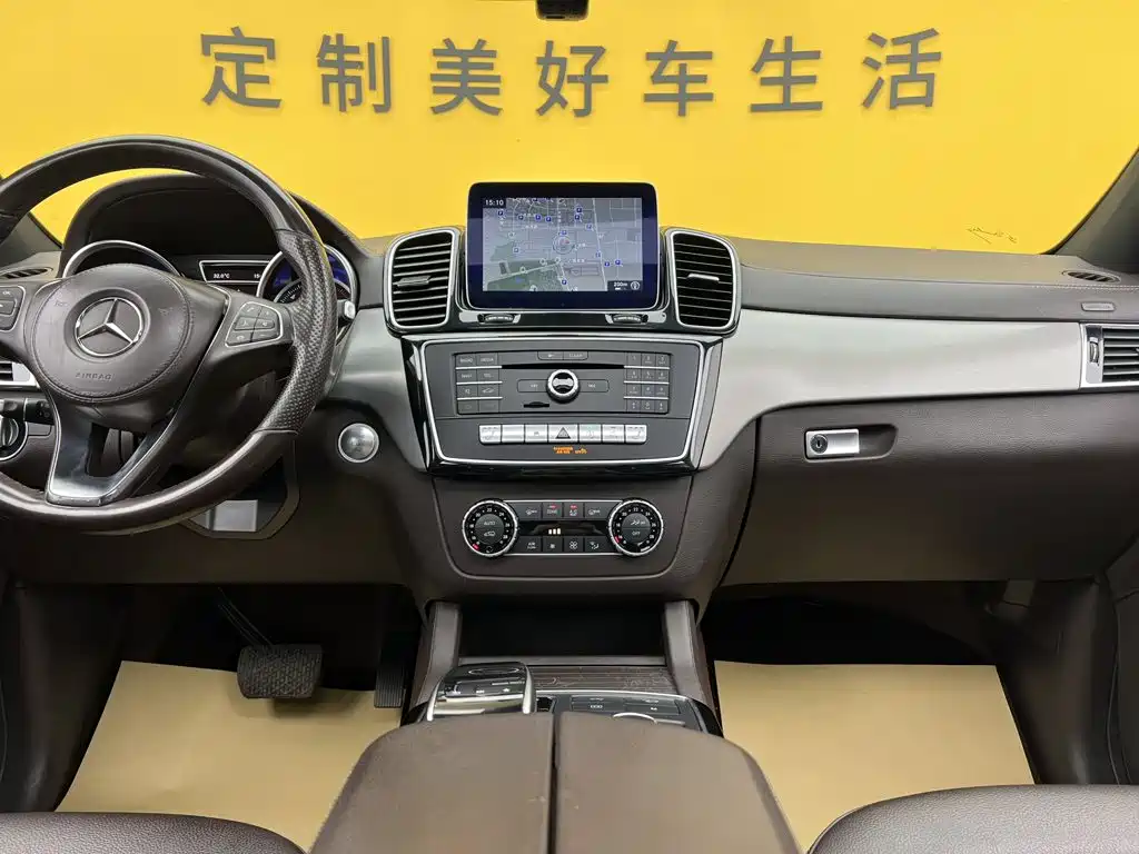 Mercedes-Benz GLS — миниатюра 14