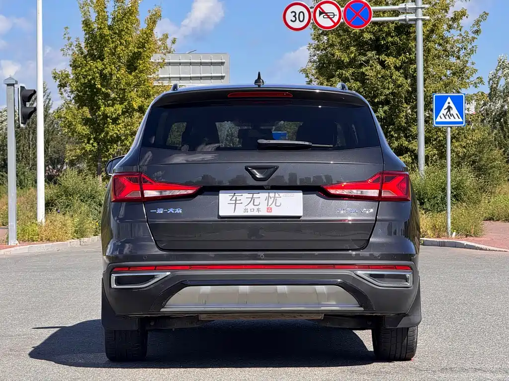 Jetta VS7 — миниатюра 5