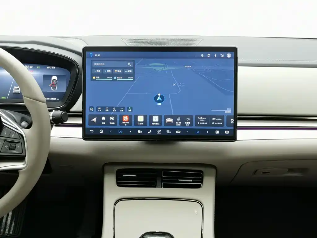 BYD Han — миниатюра 12