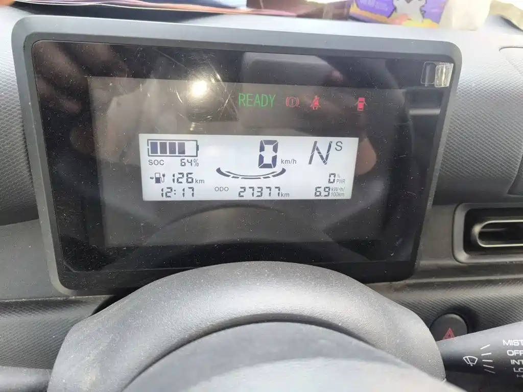 Wuling Zhiguang EV — миниатюра 13