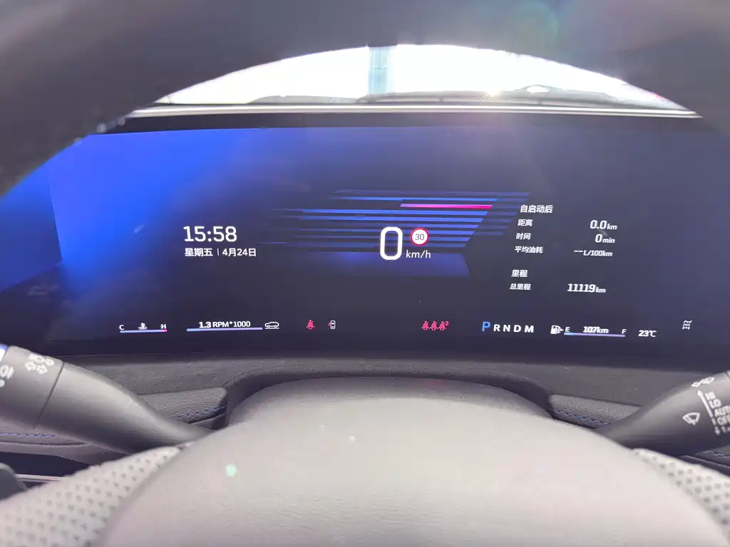 Cadillac XT4 2024 28T Luxury