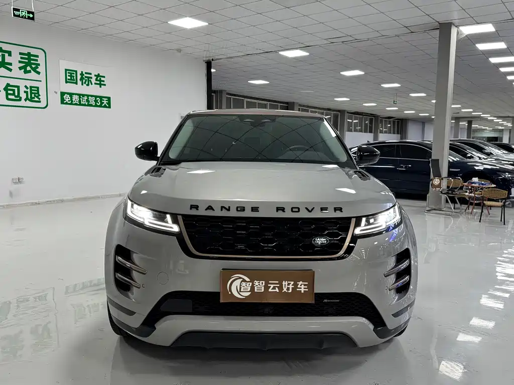 Land Rover Evoque — миниатюра 2