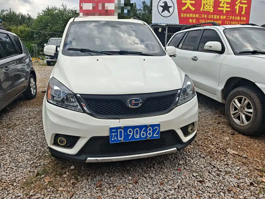 Changhe Changhe M50S — миниатюра 2