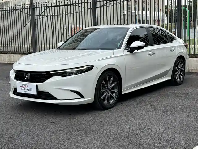 Honda Integra