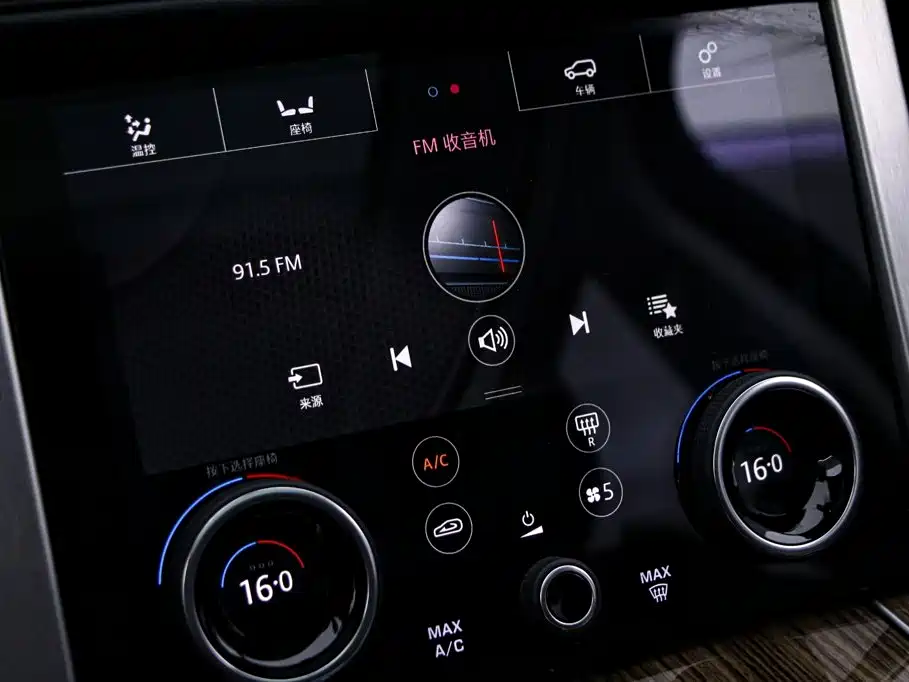 Land Rover Range Rover — миниатюра 9