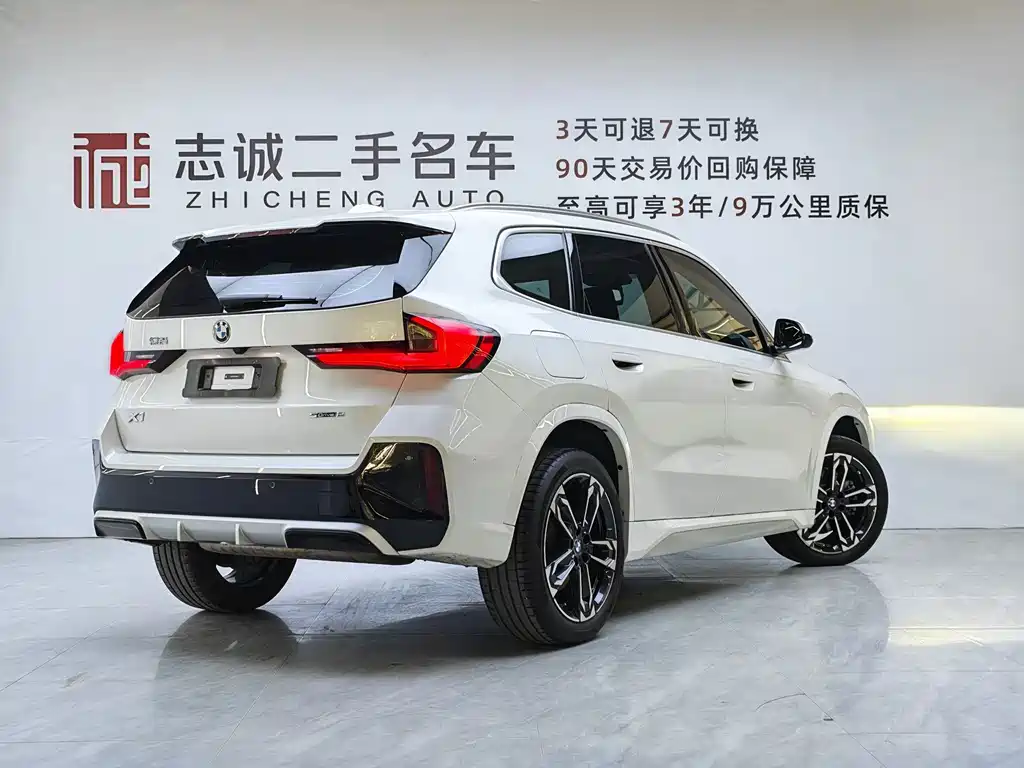 BMW X1 — миниатюра 5