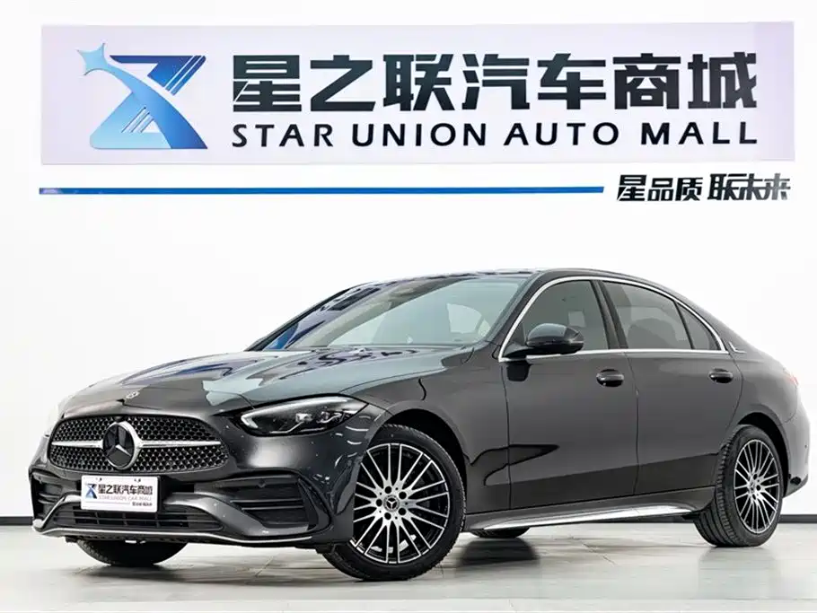 Mercedes-Benz C-Class 2023